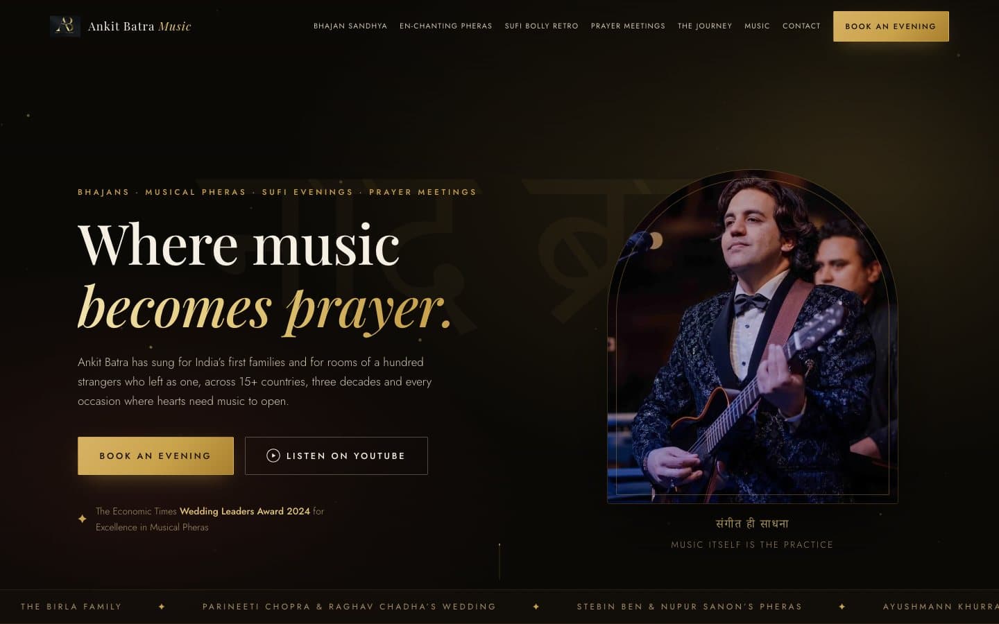 Ankit Batra music homepage